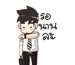 Tonmai Office Man sticker #11804828