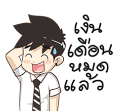 Tonmai Office Man sticker #11804830