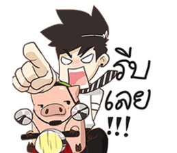 Tonmai Office Man sticker #11804831