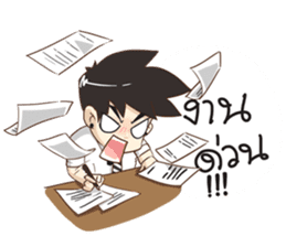 Tonmai Office Man sticker #11804838