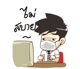 Tonmai Office Man sticker #11804841