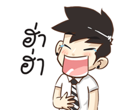 Tonmai Office Man sticker #11804843