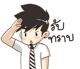 Tonmai Office Man sticker #11804844