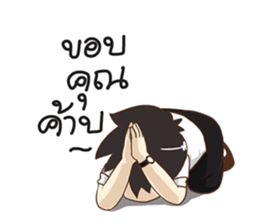 Tonmai Office Man sticker #11804845