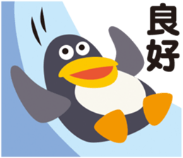 Zoo (kanji stamp) sticker #11805104