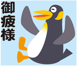Zoo (kanji stamp) sticker #11805123