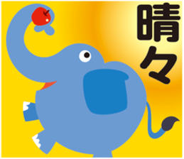 Zoo (kanji stamp) sticker #11805128