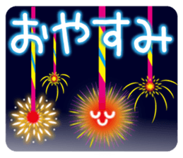 Fireworks and emoticons and messages. sticker #11805423