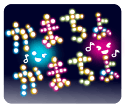 Fireworks and emoticons and messages. sticker #11805425