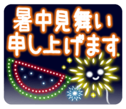 Fireworks and emoticons and messages. sticker #11805428