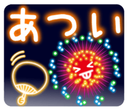 Fireworks and emoticons and messages. sticker #11805429
