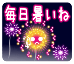 Fireworks and emoticons and messages. sticker #11805433