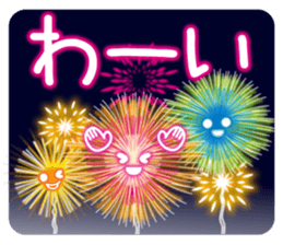 Fireworks and emoticons and messages. sticker #11805435
