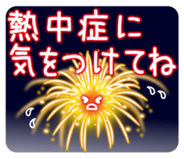 Fireworks and emoticons and messages. sticker #11805437