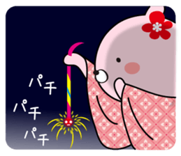 Fireworks and emoticons and messages. sticker #11805438