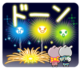 Fireworks and emoticons and messages. sticker #11805439