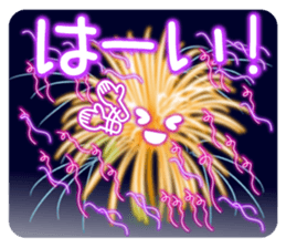 Fireworks and emoticons and messages. sticker #11805441