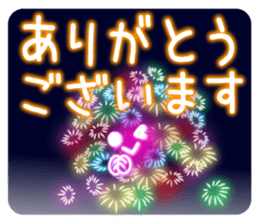Fireworks and emoticons and messages. sticker #11805443