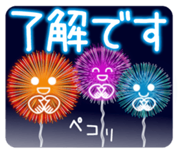 Fireworks and emoticons and messages. sticker #11805445