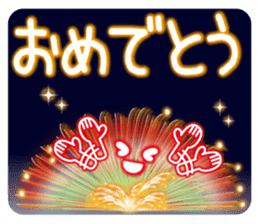 Fireworks and emoticons and messages. sticker #11805447