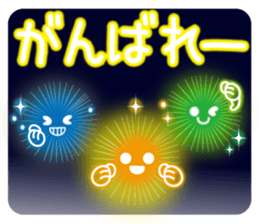 Fireworks and emoticons and messages. sticker #11805452