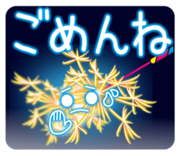 Fireworks and emoticons and messages. sticker #11805454