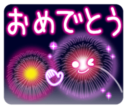 Fireworks and emoticons and messages. sticker #11805455