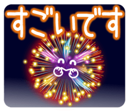 Fireworks and emoticons and messages. sticker #11805456