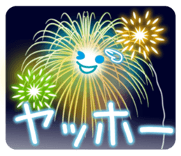 Fireworks and emoticons and messages. sticker #11805458