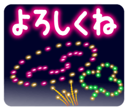 Fireworks and emoticons and messages. sticker #11805460