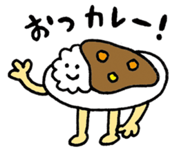 Japanese curry sticker #11805519
