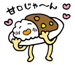 Japanese curry sticker #11805525