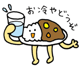 Japanese curry sticker #11805533