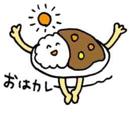 Japanese curry sticker #11805535