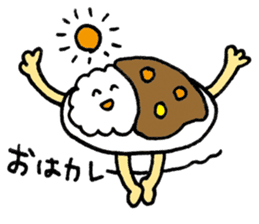 Japanese curry sticker #11805535