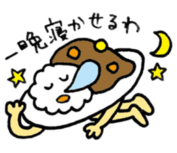 Japanese curry sticker #11805537