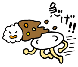 Japanese curry sticker #11805541