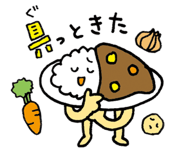 Japanese curry sticker #11805549