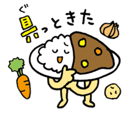 Japanese curry sticker #11805549