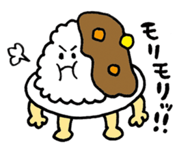 Japanese curry sticker #11805553
