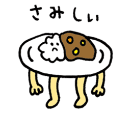Japanese curry sticker #11805563