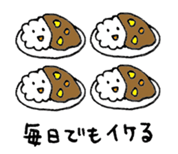 Japanese curry sticker #11805566