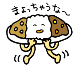 Japanese curry sticker #11805567