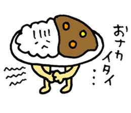 Japanese curry sticker #11805569