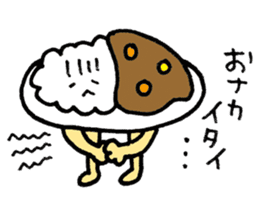 Japanese curry sticker #11805569