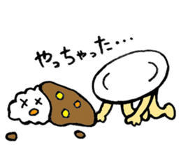 Japanese curry sticker #11805570