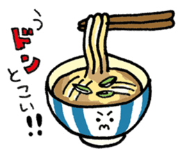 Japanese curry sticker #11805578