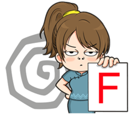 a young teacher sticker #11805631