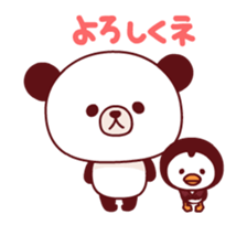 Move!Ponyan&Puffy-Daily Sticker1- sticker #11805677