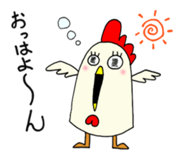 japanese lovely character " NIWATORI " sticker #11805734